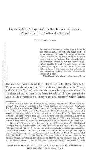From Sefer Ha Aggadah to the Jewish Bookcase: Dynamics of a Cultural