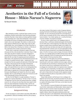 Aesthetics in the Fall of a Geisha House – Mikio Naruse's Nagareru