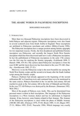 The Arabic Words in Palmyrene Inscriptions