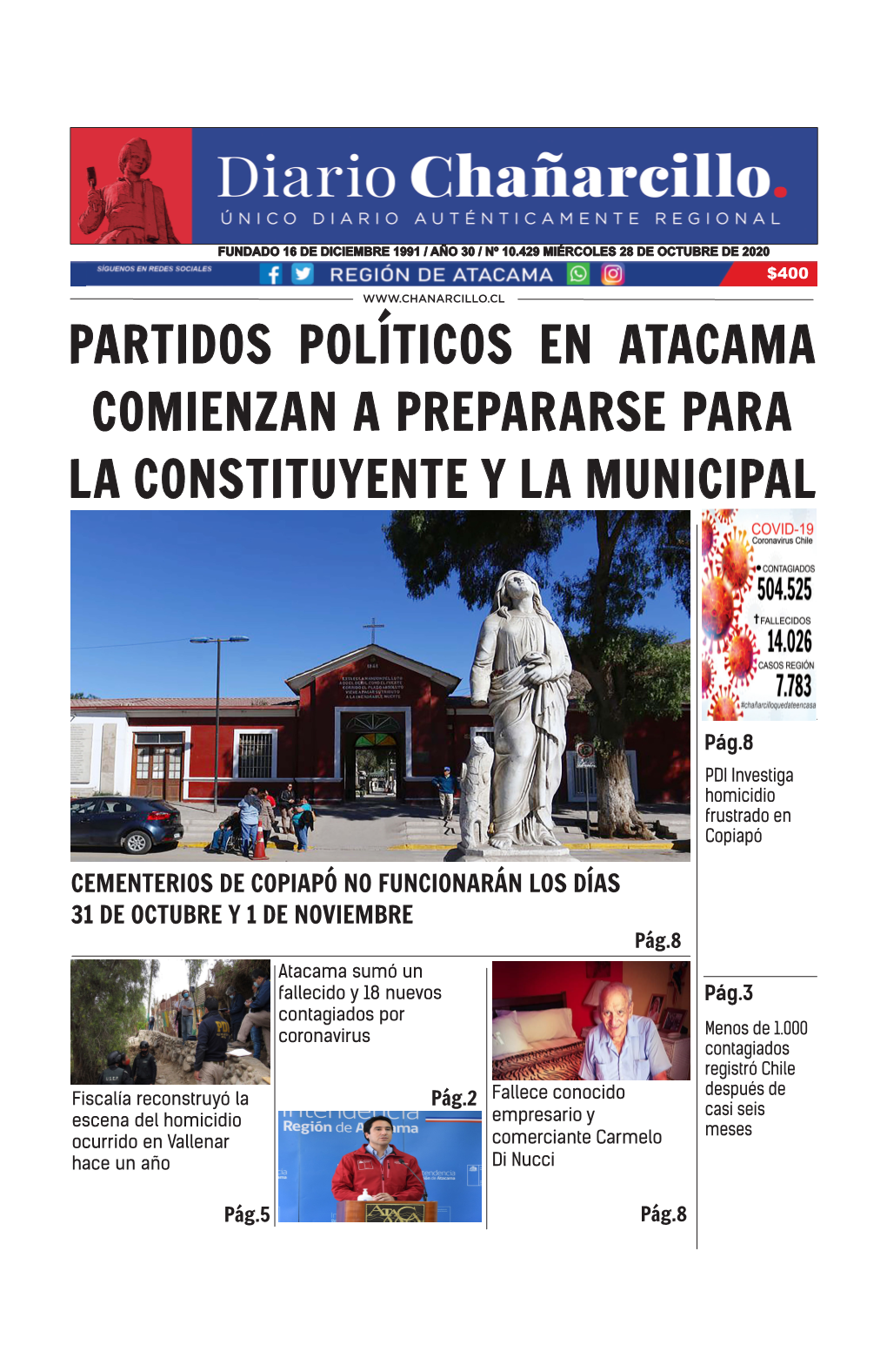 Partidos Políticos En Atacama Comienzan a Prepararse Para La Constituyente Y La Municipal