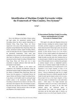 Identification of Maritime Freight Forwarder Within the Framework of “One Country, Two Systems”