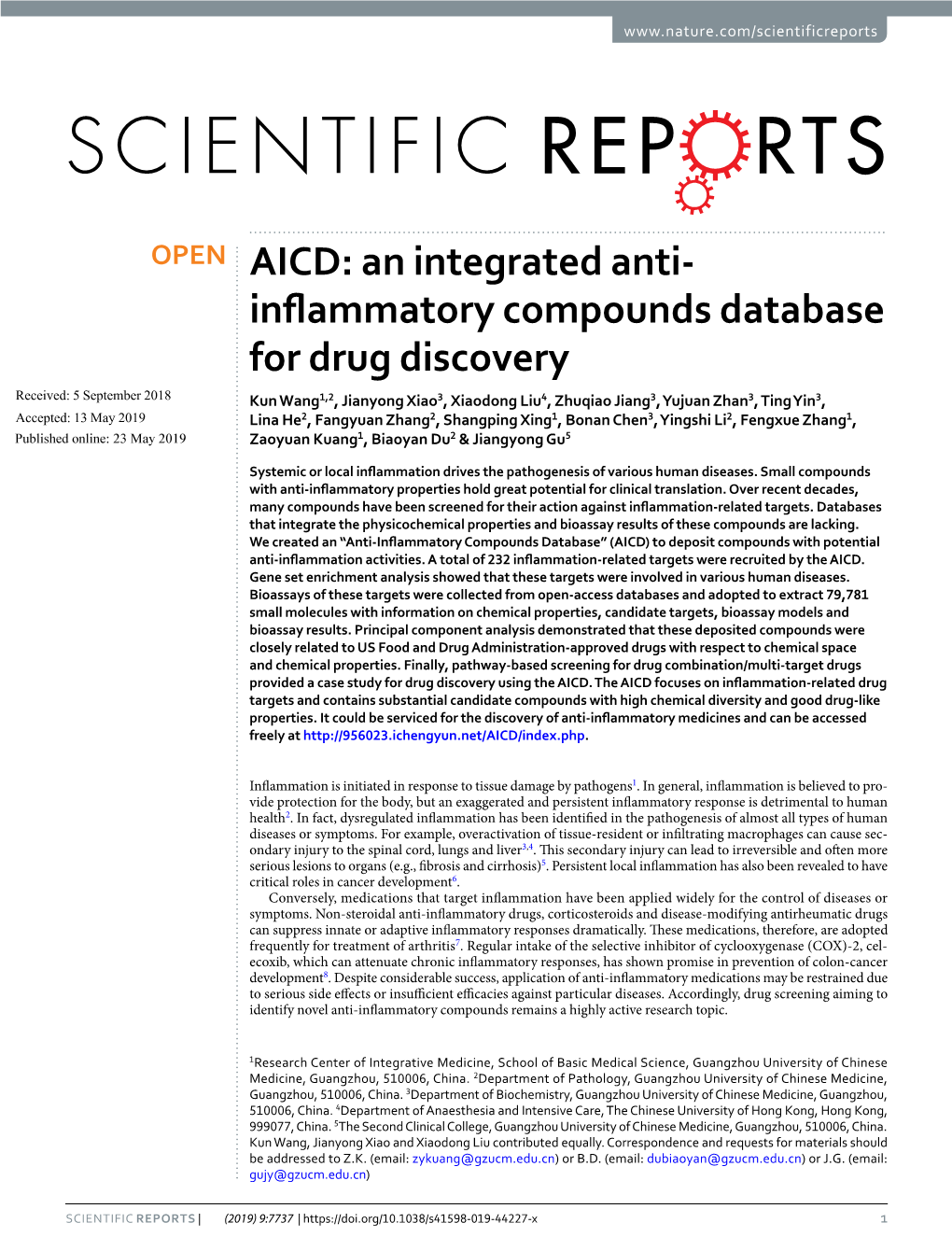 An Integrated Anti-Inflammatory Compounds Database For