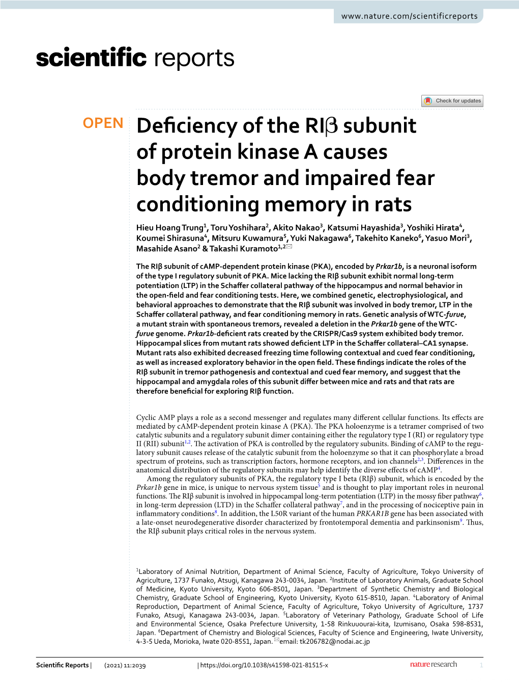 Deficiency of the Riβ Subunit of Protein Kinase a Causes Body Tremor and Impaired Fear Conditioning Memory in Rats