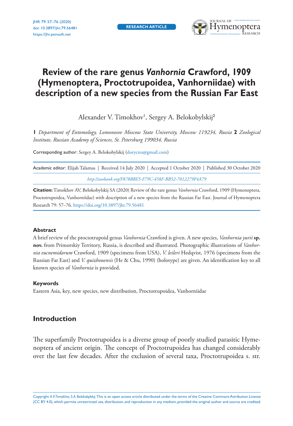 Review of the Rare Genus Vanhornia Crawford, 1909 (Hymenoptera, Proctotrupoidea, Vanhorniidae) with Description of a New Species from the Russian Far East