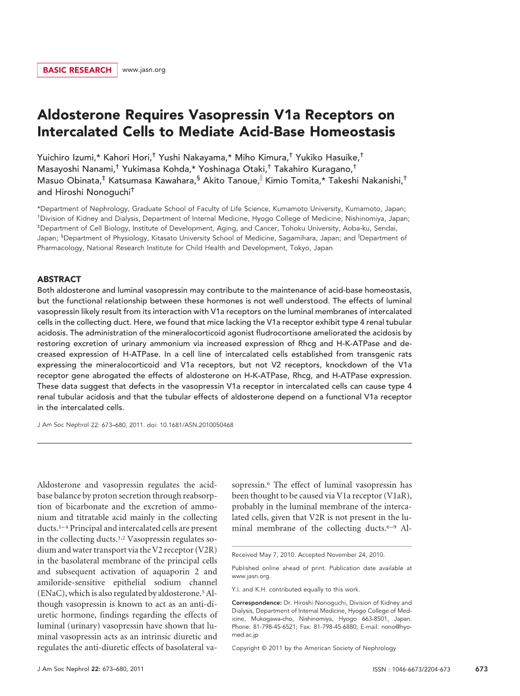 Aldosterone Requires Vasopressin V1a Receptors on Intercalated Cells to Mediate Acid-Base Homeostasis