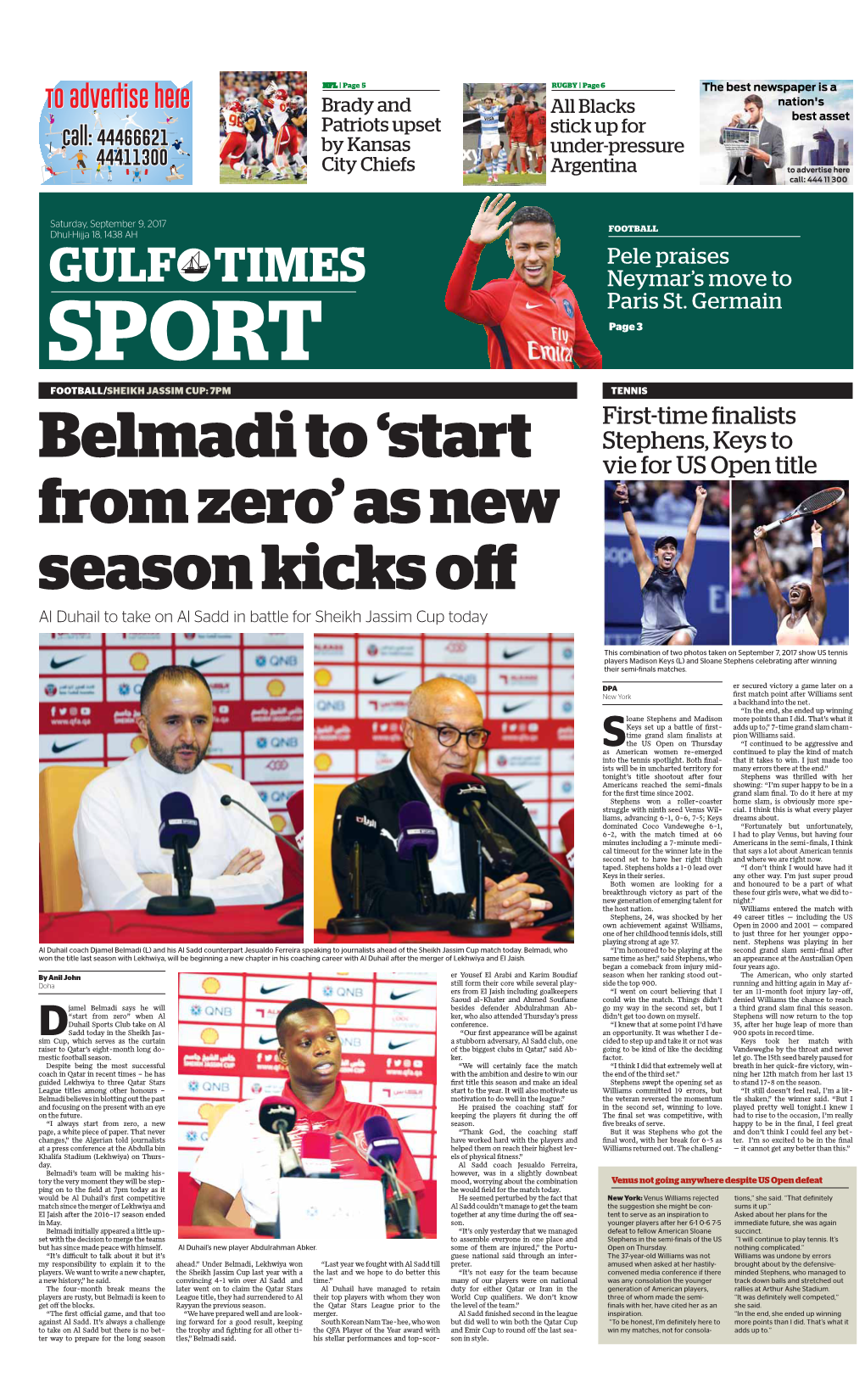 Belmadi to ‘Start Vie for US Open Title from Zero’ As New Season Kicks Off Al Duhail to Take on Al Sadd in Battle for Sheikh Jassim Cup Today