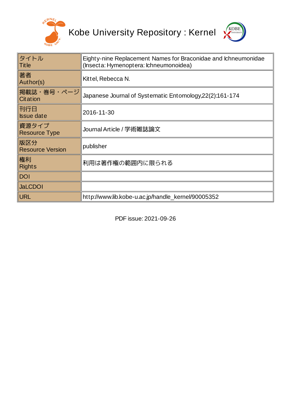 Kobe University Repository : Kernel