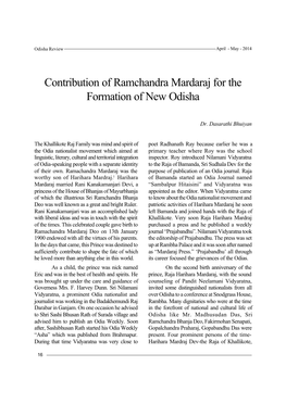 Contribution of Ramchandra Mardaraj for Theformation of New Odisha