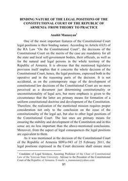 BINDING NATURE of the LEGAL POSITIONS of the CONSTITUTIONAL COURT of the REPUBLIC of ARMENIA: from THEORY to PRACTICE Anahit