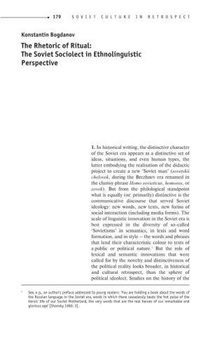 The Rhetoric of Ritual: the Soviet Sociolect in Ethnolinguistic Perspective