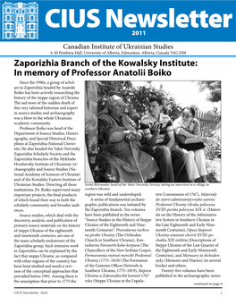 Zaporizhia Branch of the Kowalsky Institute: in Memory of Professor Anatolii Boiko