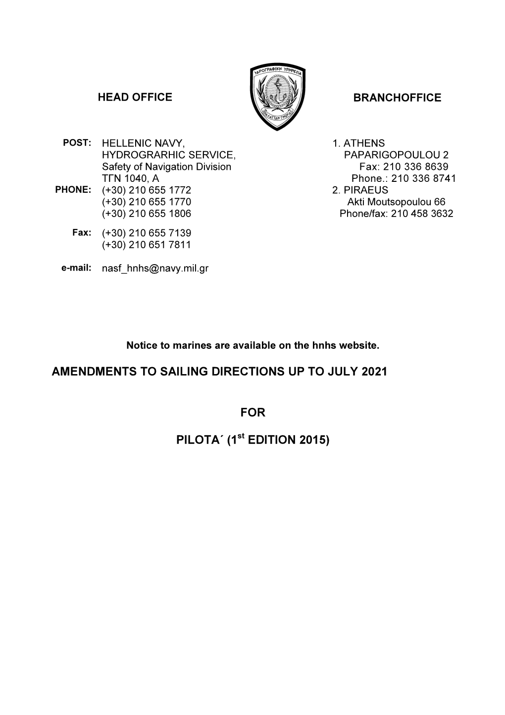 Amendments to Sailing Directions up to July 2021