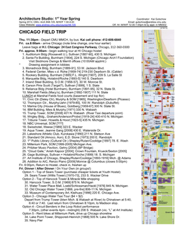 S13 Chicago Trip Itinerary
