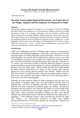 An Exploration of the Origin, Adaption and Development of Udasipanth in Sindh