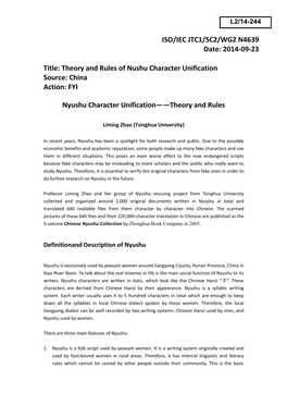 Theory and Rules of Nushu Character Unification Source: China Action: FYI