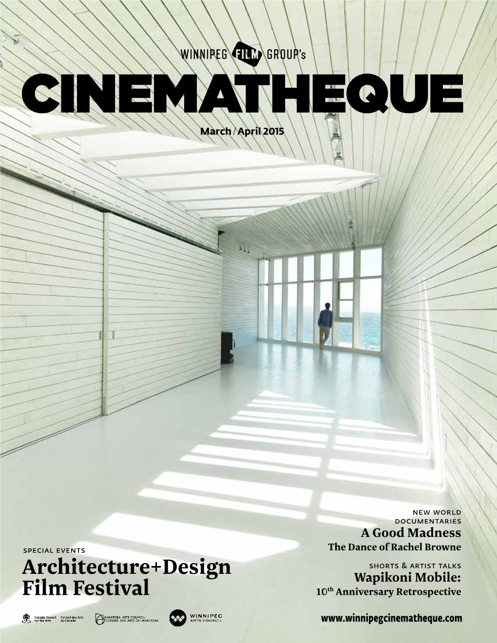 Architecture+Design Film Festival (April 15-19)