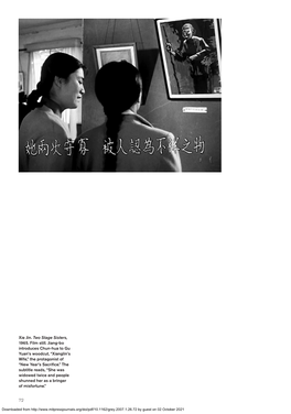 72 Xie Jin. Two Stage Sisters, 1965. Film