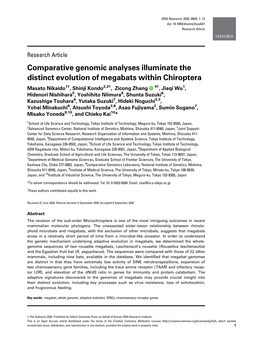 Comparative Genomic Analyses Illuminate the Distinct Evolution Of