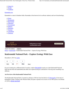 Kudremukh National Park | Near Chickmagalur | Horse Face | Western Ghats