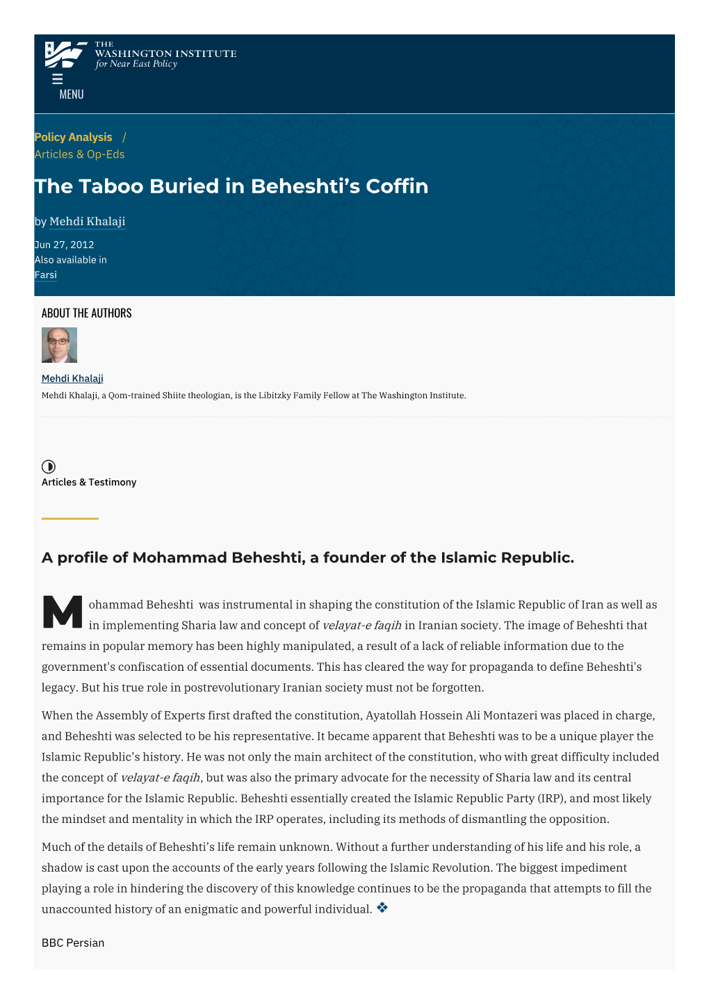 The Taboo Buried in Beheshti's Coffin | the Washington Institute