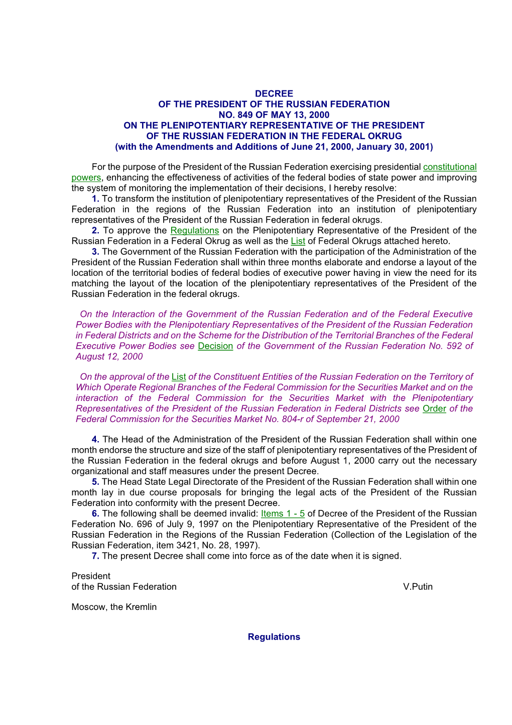 Decree of the President of the Russian Federation No