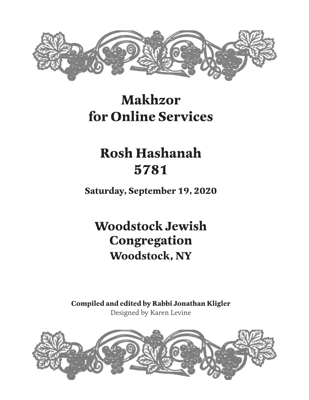 Makhzor for Online Services Rosh Hashanah 5781