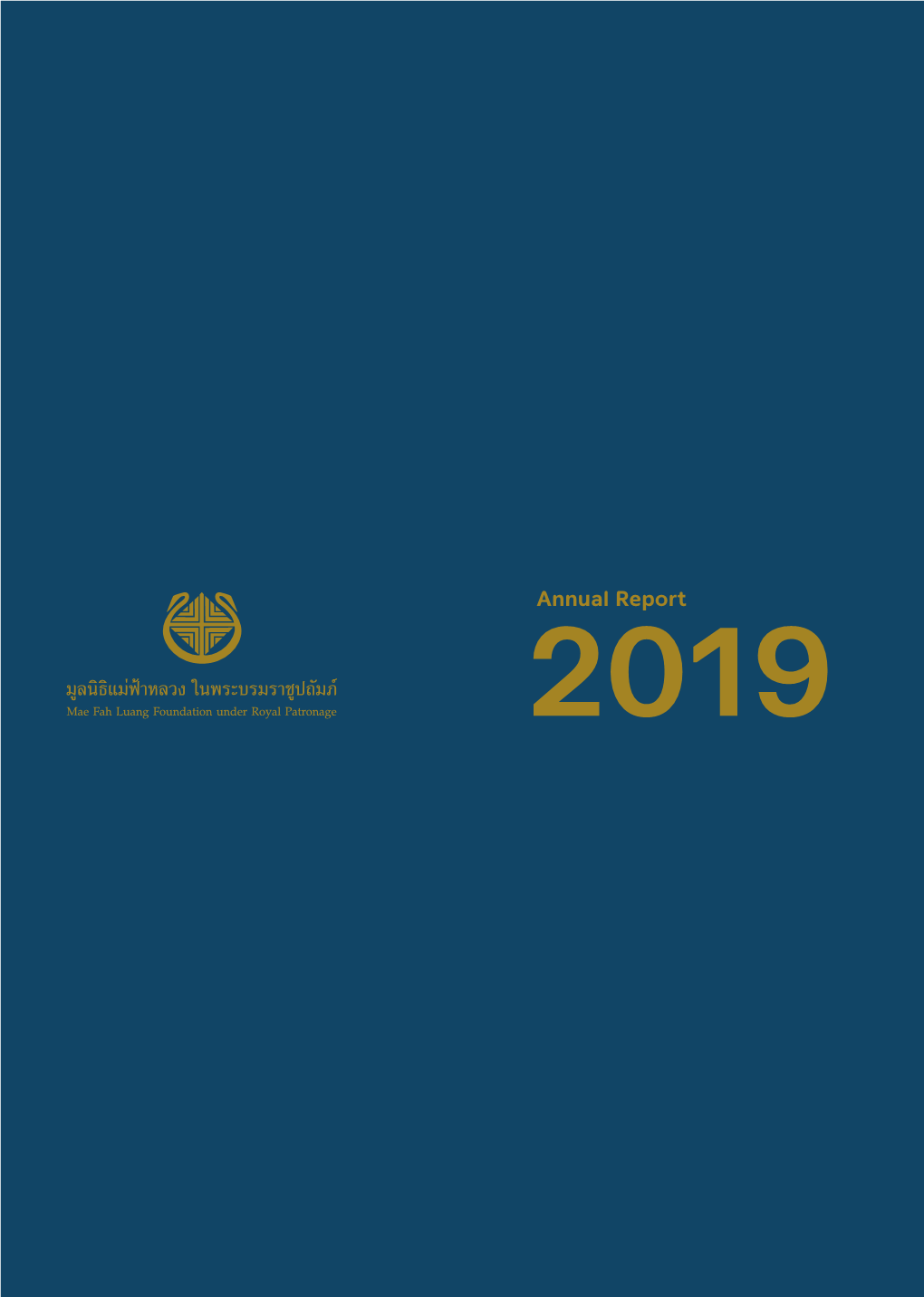Annual Report 2019 1989 1990 1992 1993