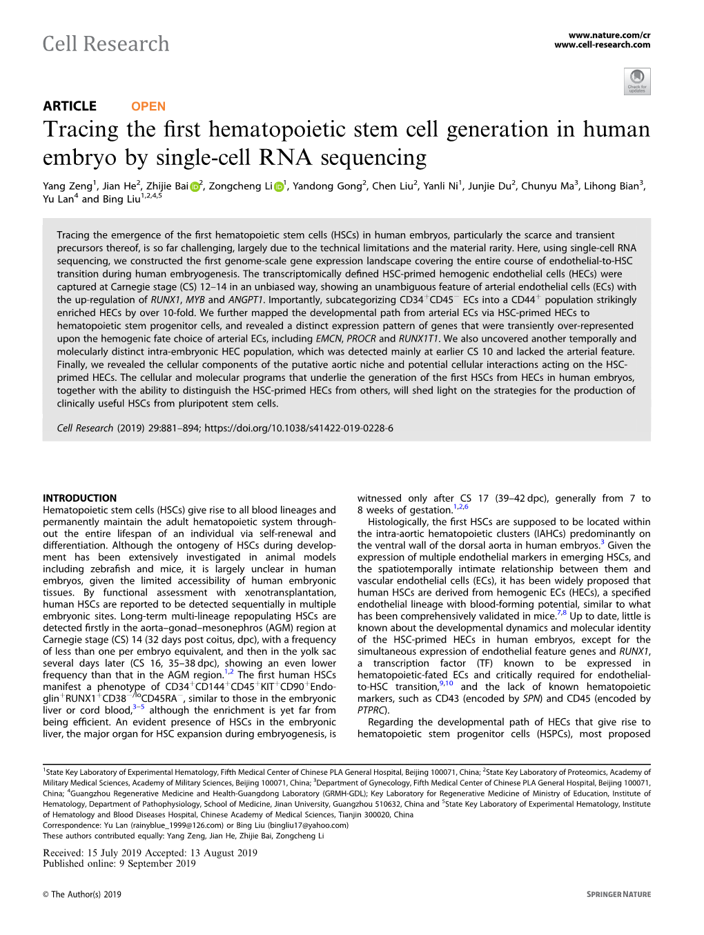Tracing the First Hematopoietic Stem Cell Generation in Human Embryo By