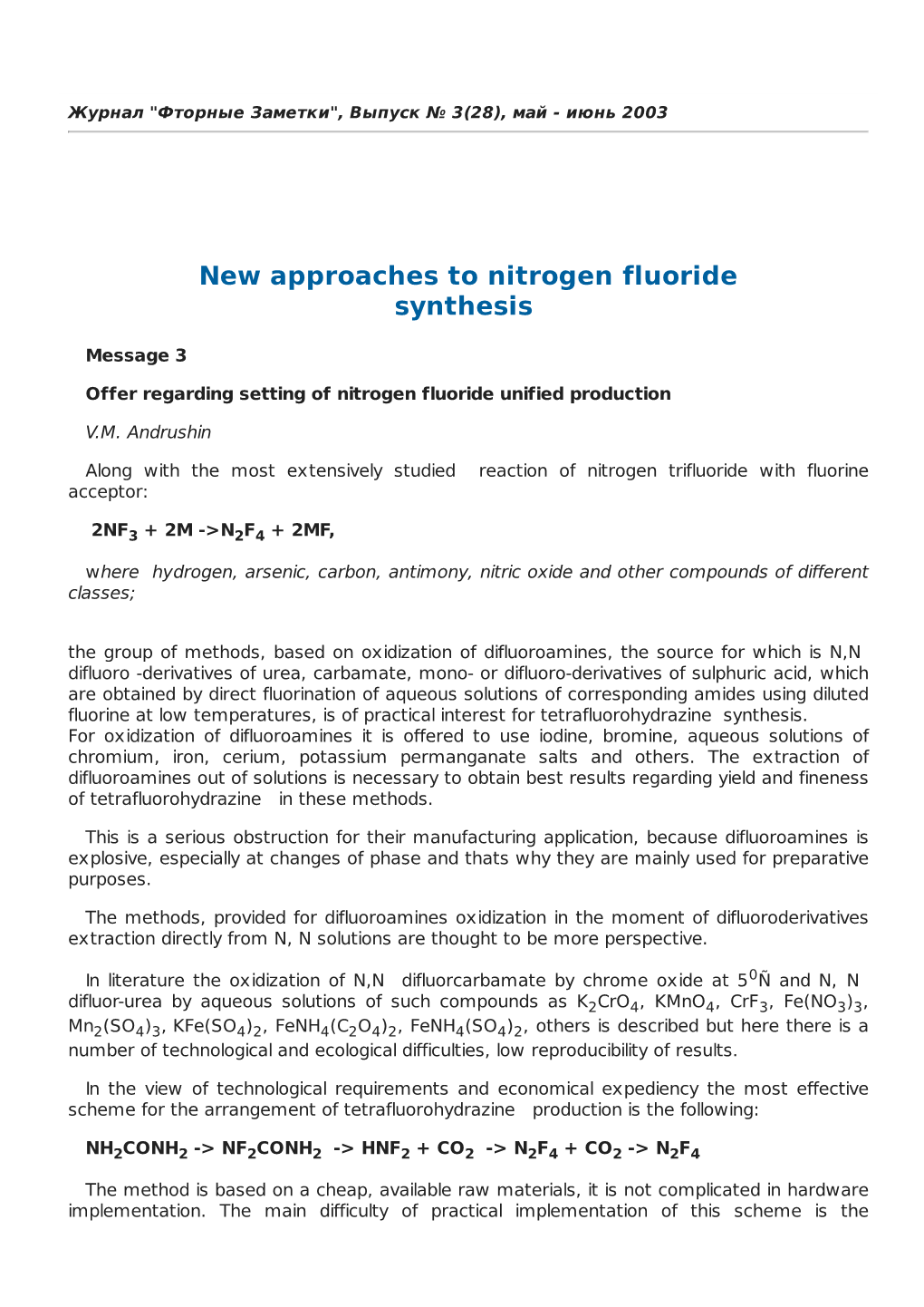 New Approaches to Nitrogen Fluoride Synthesis