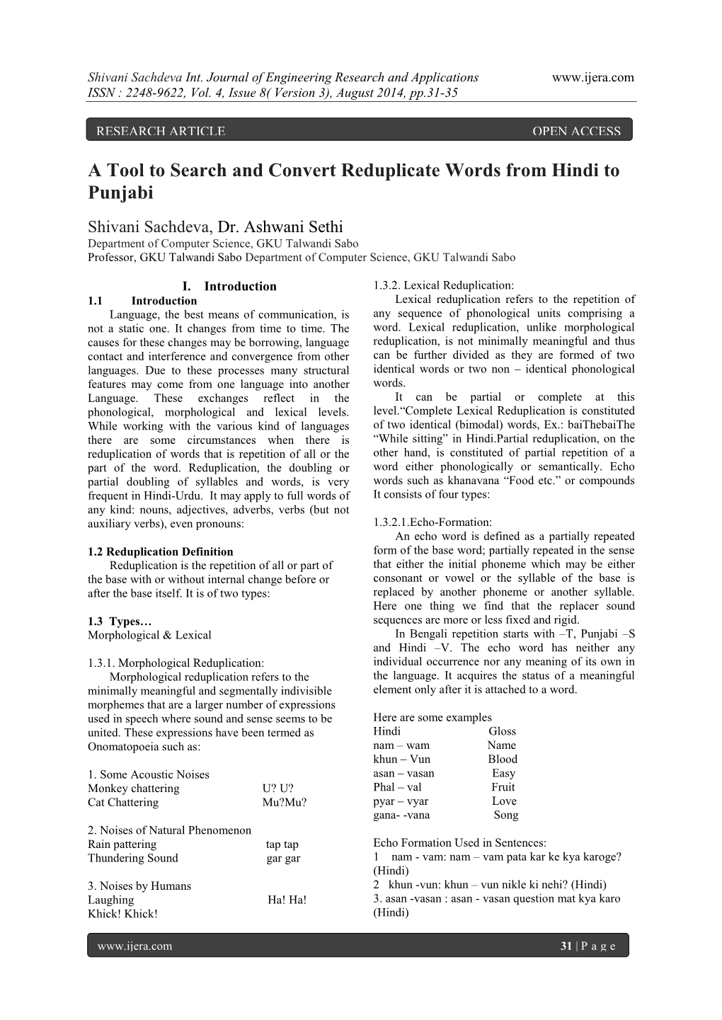 A Tool to Search and Convert Reduplicate Words from Hindi to Punjabi