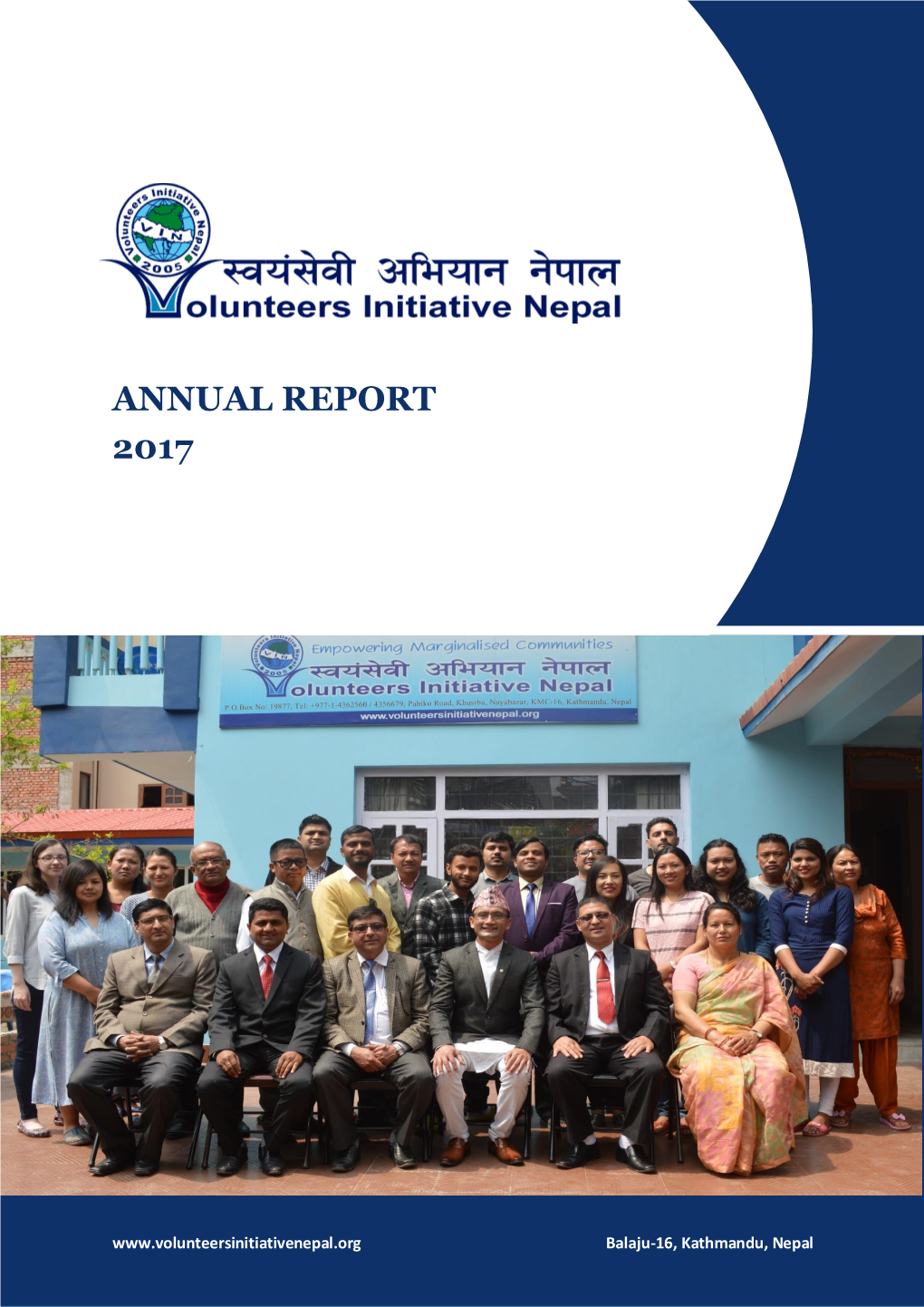 Annual Report 2017