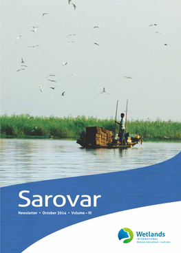Sarovar Cover 17-12-2014