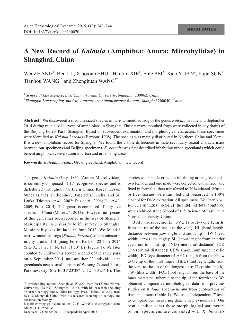 A New Record of Kaloula (Amphibia: Anura: Microhylidae) in Shanghai, China