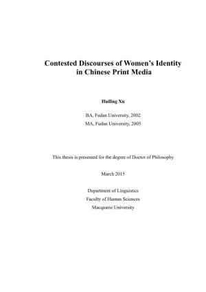 Contested Discourses of Women's Identity in Chinese Print Media