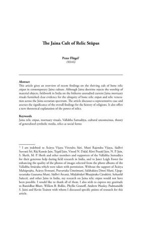 The Jaina Cult of Relic Stūpas