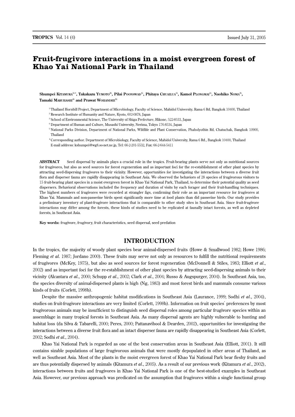 Fruit-Frugivore Interactions in a Moist Evergreen Forest of Khao Yai National Park in Thailand