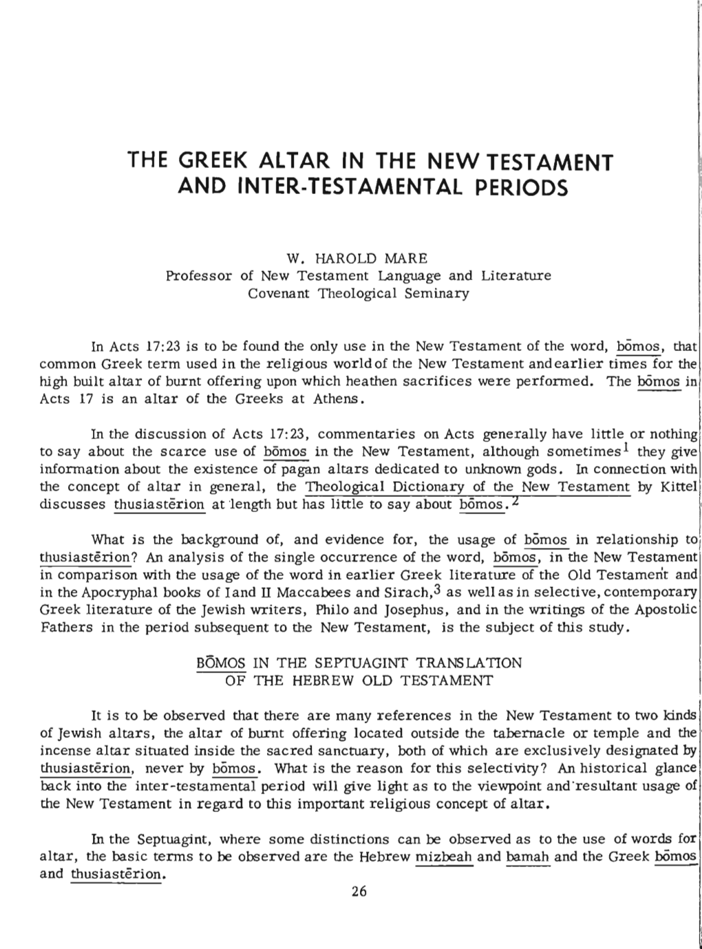 "The Greek Altar in the New Testament and Inter-Testamental