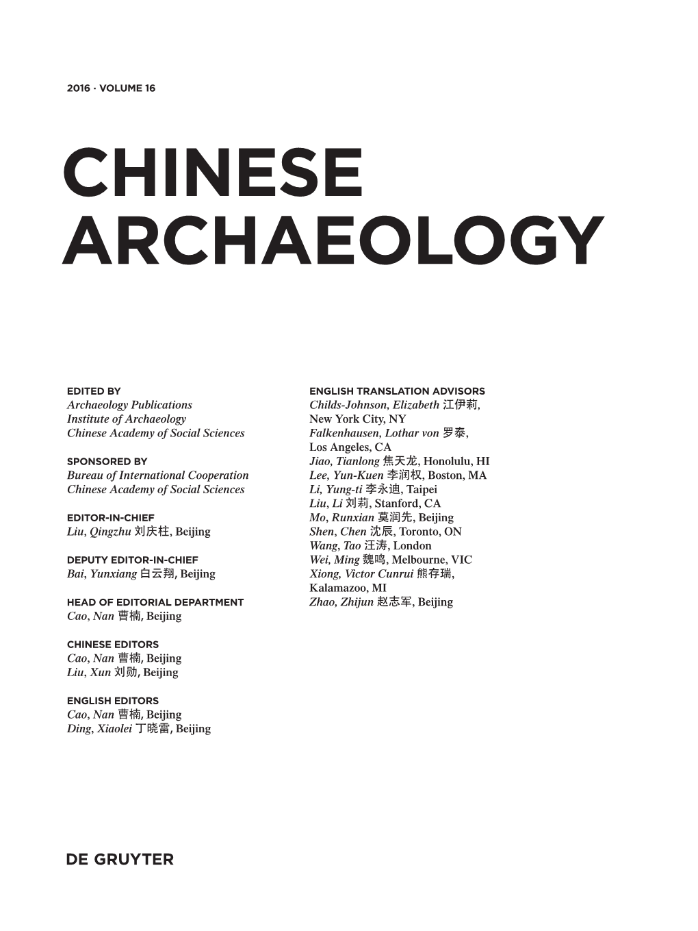 Chinese Archaeology