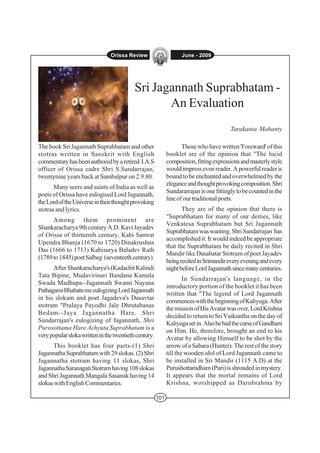 Sri Jagannath Suprabhatam - an Evaluation