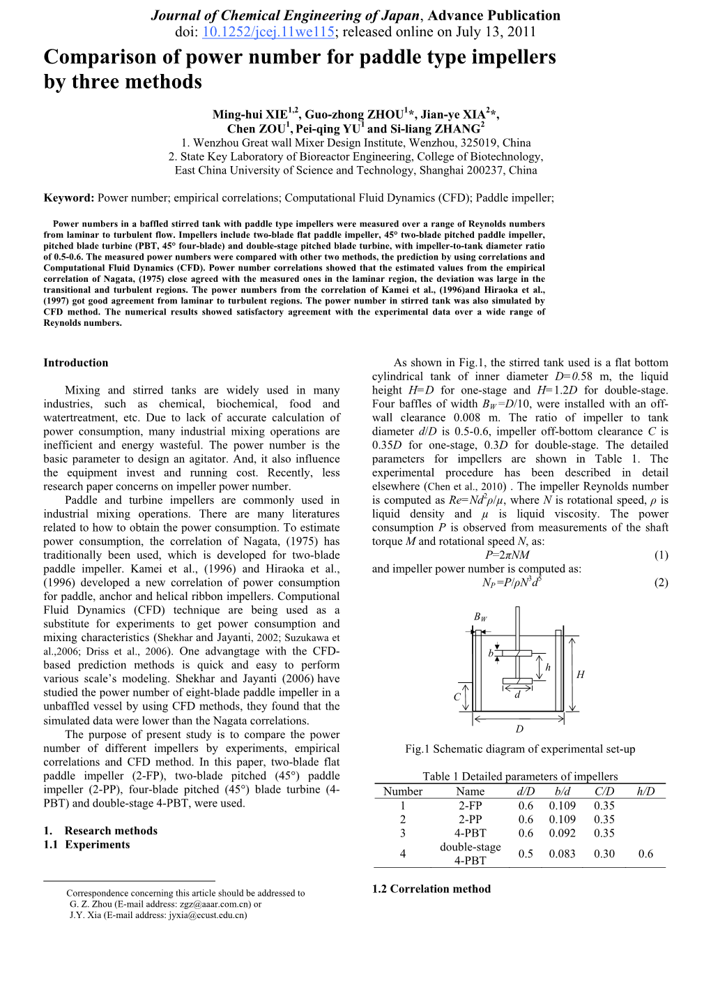 Comparison of Power Number for Paddle Type Impellers by Three Methods