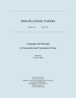 Language and Ideology in Nationalist and Communist China