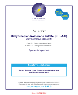DHEA-S) Enzyme Immunoassay Kit