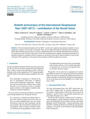 Sixtieth Anniversary of the International Geophysical Year (1957–2017) – Contribution of the Soviet Union