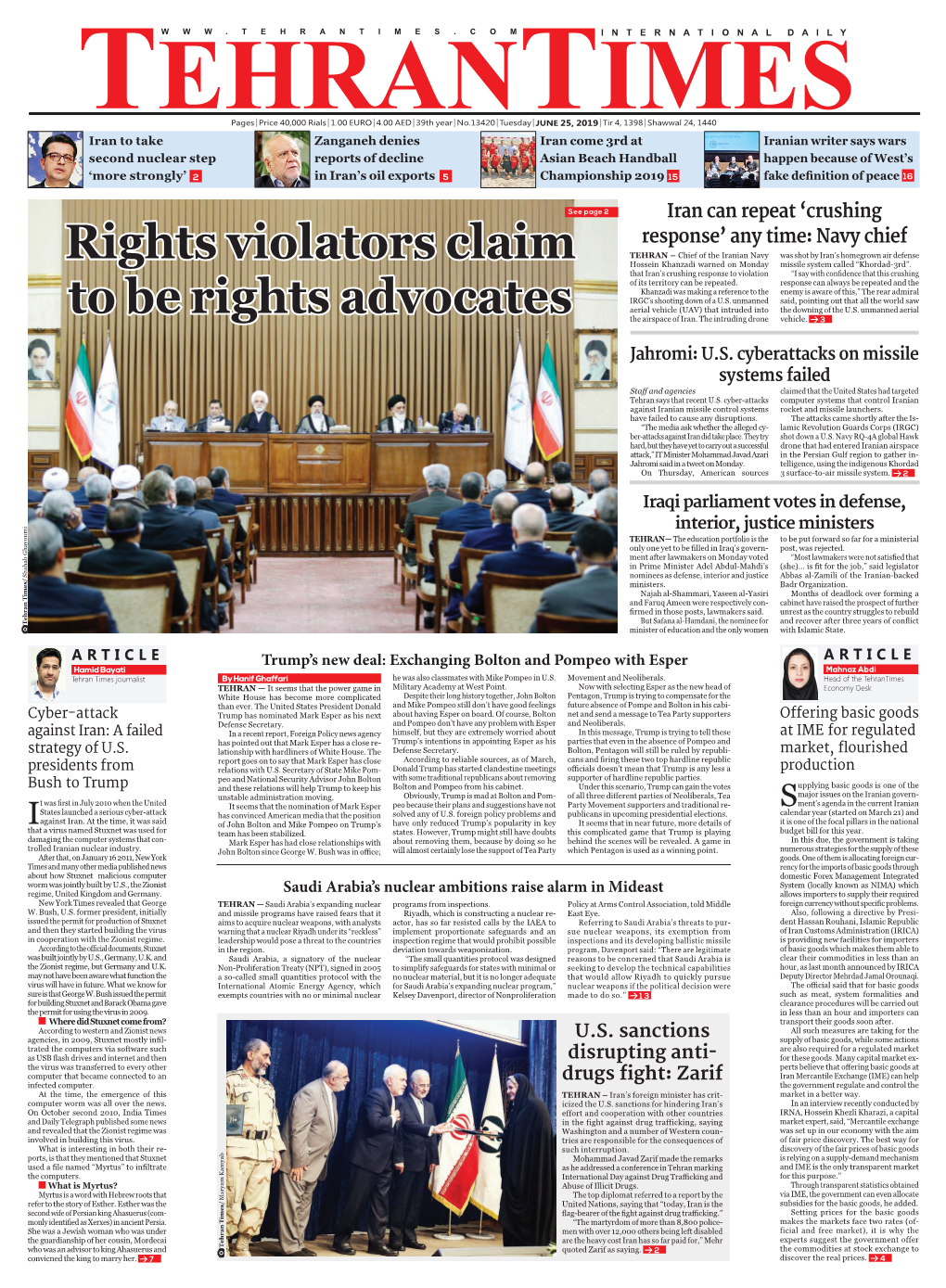 Rights Violators Claim to Be Rights Advocates Tehran Timesjournalist ARTICLE Hamid Bayati ‘More Strongly’ Second Nuclearstep Iran Totake