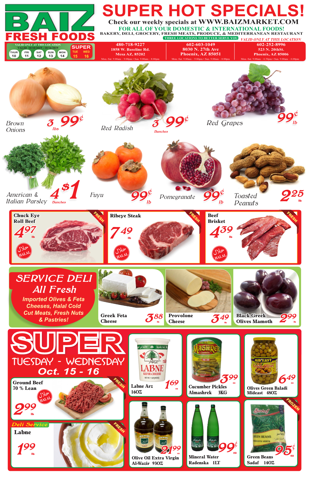 Super Hot Specials!