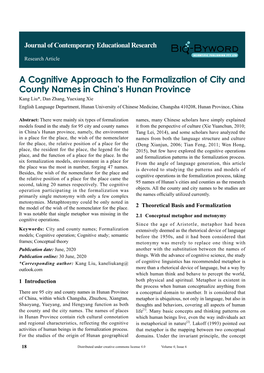 A Cognitive Approach to the Formalization of City and County