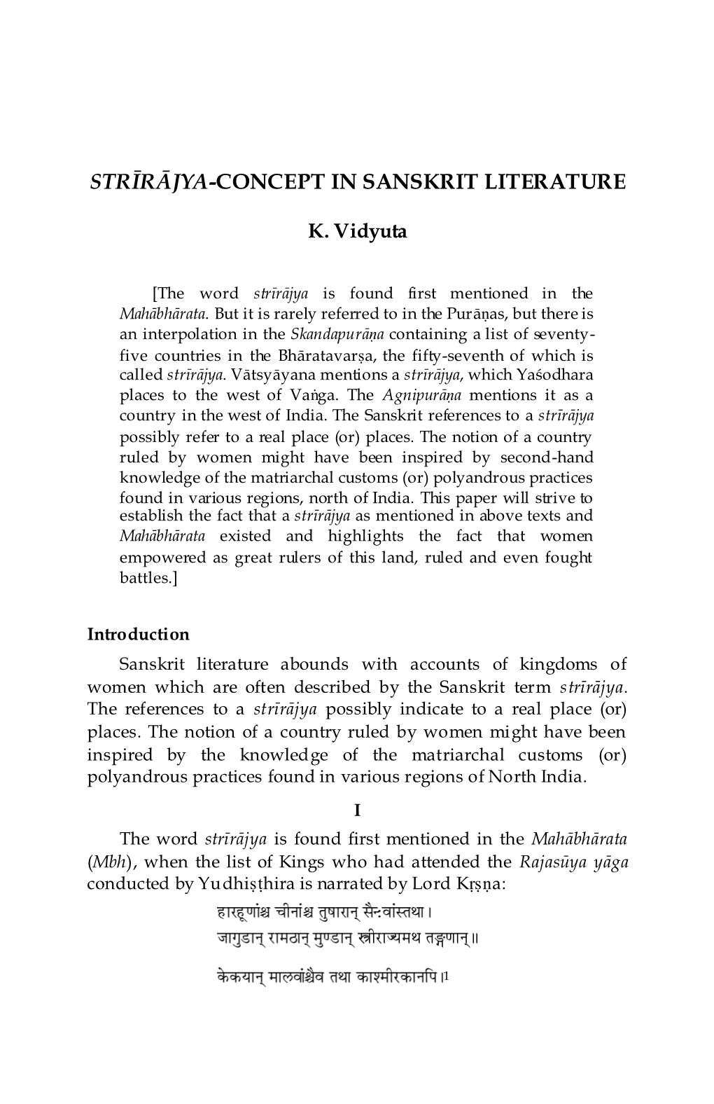 Strīrājya-Concept in Sanskrit Literature