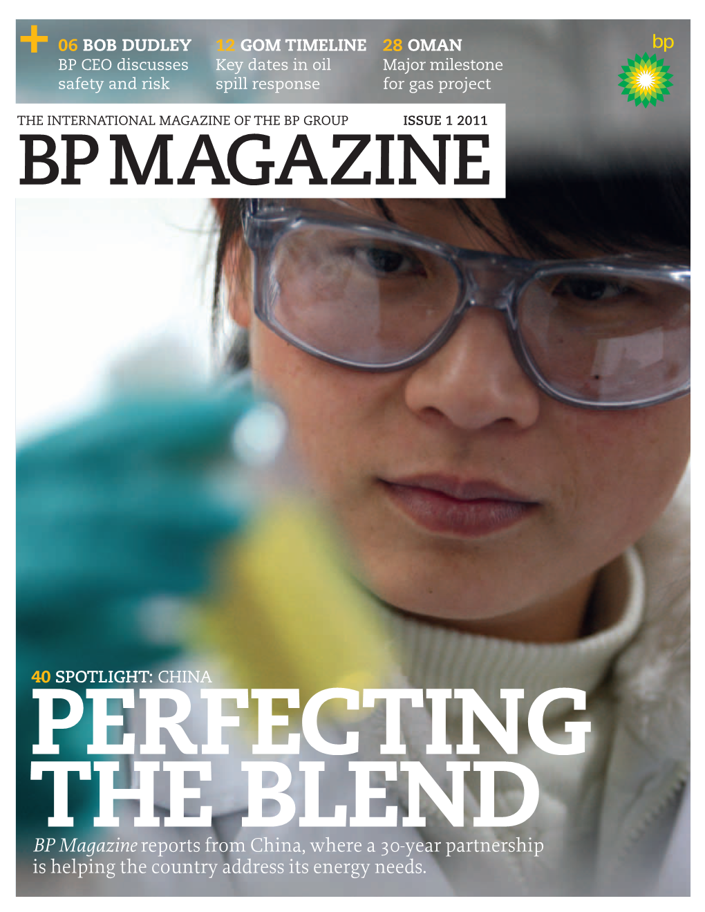 BP Magazine Reports from China, Where a 30-Year Partnership Is Helping the Country Address Its Energy Needs