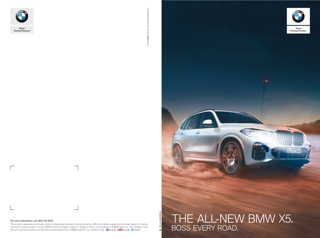 BMW X5 Brochure