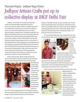 Thematic Display - Jodhpur Mega Cluster Jodhpur Artisan Crafts Put up in Collective Display at IHGF Delhi Fair